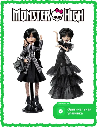 Zestaw MONSTER HIGH X Wednesday School HXJ04 + Rave HXJ03