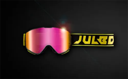 Велосипедные очки Julbo Quickshift MTB