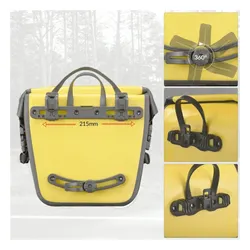 Sakwa ROCKBROS  AS-003-1