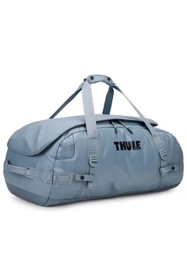 Дорожная / спортивная сумка 2в1 Thule Chasm 70-pond grey