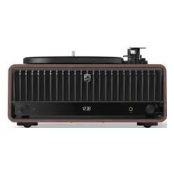 Gramofon PHILIPS TAV9000D/10 Brązowy, Automatyczny, Napęd paskowy, USB, Prędkość odtw. 33 1/3, 45 obr./min