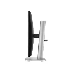 HP Series 5 Pro 524pn– 24'' | IPS | WUXGA | 100 Hz | 100% sRGB | 4x USB | Pivot
