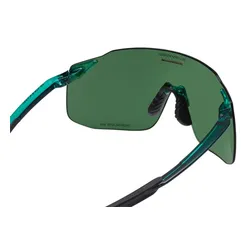 Okulary rowerowe SHIMANO S-Phyre SL