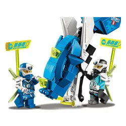 Конструктор Lego Ninjago кибердракон Джея (71711)