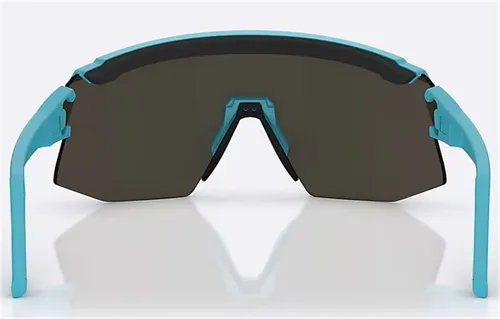 Okulary rowerowe BLIZ Breeze