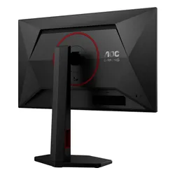 AOC 24G4ZR Gaming 23.8inch 16:9 Fast IPS