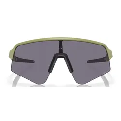 Okulary rowerowe OAKLEY Sutro Lite Sweep PRIZM Grey