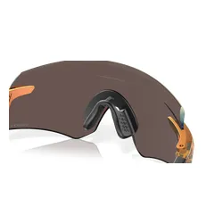 Велосипедные очки OAKLEY Encoder PRIZM 24K