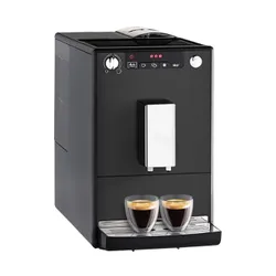 Автоматическая кофемашина Melitta Solo Frosted Black E950-544