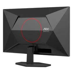 Monitor AOC Q27G42XNE 27" 2560x1440px 180Hz 0.5 ms [MPRT]