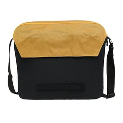 Сумка VAUDE Cycle L Messenger