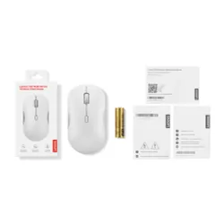 Myszka Lenovo 700 Biały