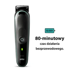 Триммер Braun MGK 3441