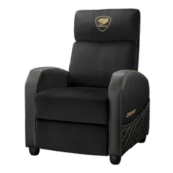 Sofa gamingowa COUGAR Elite Czarno-złoty