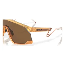 Okulary rowerowe OAKLEY BXTR Metal PRIZM Bronze
