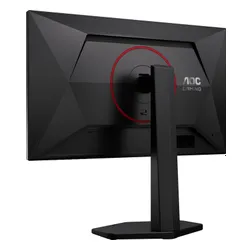 AOC 24G4ZR Gaming 23.8inch 16:9 Fast IPS