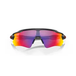 Okulary rowerowe OAKLEY Radar EV Path PRIZM Road