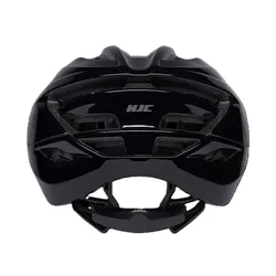 Kask rowerowy HJC Crosser