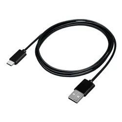 Przewód do ładowania DEDRA DED7300