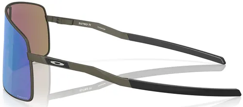 Okulary rowerowe OAKLEY Sutro TI PRIZM Sapphire