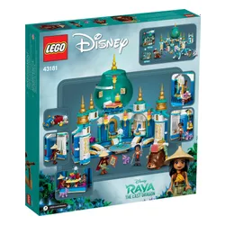 Конструктор Lego 43181 Disney - Райя и Дворец сердца