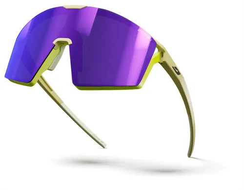 Okulary rowerowe JULBO Edge