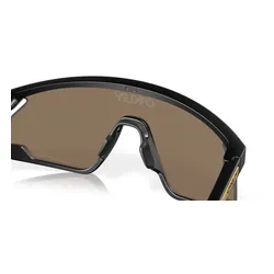 Okulary rowerowe OAKLEY BXTR Metal PRIZM 24k