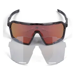 Okulary rowerowe ENDURA Pro SL