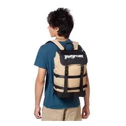 Plecak JanSport Skip Pack - travertine