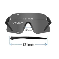 Okulary rowerowe TIFOSI Rail Race