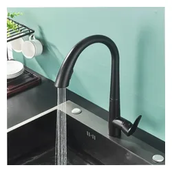 Bateria REA Ross B5313 Czarny