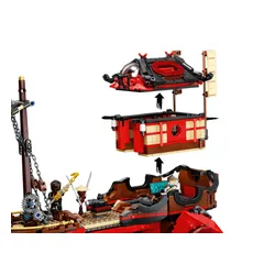 Конструктор Lego 71705 Ninjago - Летающий корабль Мастера Ву