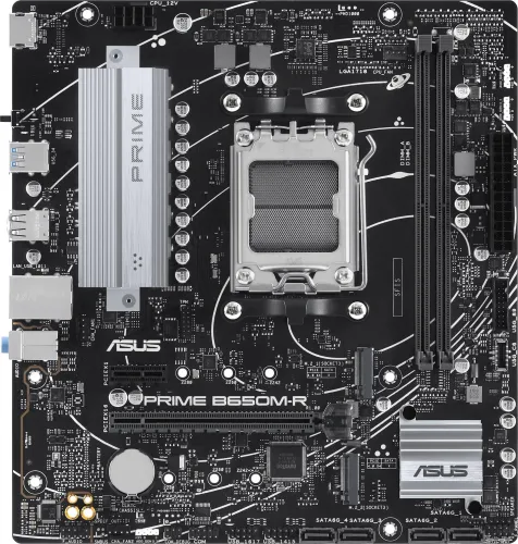 Płyta główna ASUS PRIME B650M-R DDR5