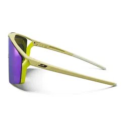 Okulary rowerowe JULBO Edge