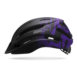Kask rowerowy GIRO Register II Youth