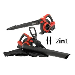 Dmuchawa/odkurzacz ogrodowy Yato YT-85173