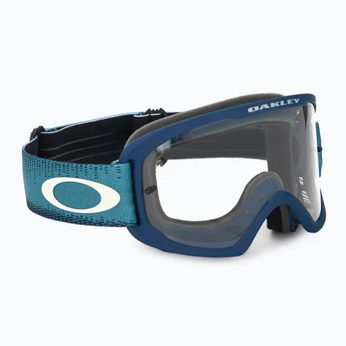 Gogle rowerowe OAKLEY O-Frame 2.0 PRO MTB