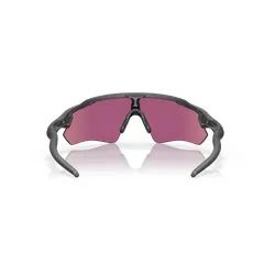 Okulary rowerowe OAKLEY Radar EV Path PRIZM Road Jade