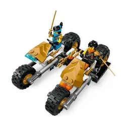 Конструктор LEGO Ninjago 71820 многофункциональный автомобиль ниндзя