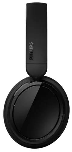 Słuchawki nauszne PHILIPS TAH5209BK/00 Czarny