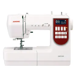 Janome DM7200 dikiş makinesi