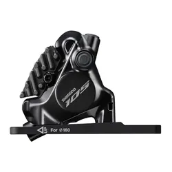 Ручка с тормозом SHIMANO 105 Di2 ST-BR-R7170