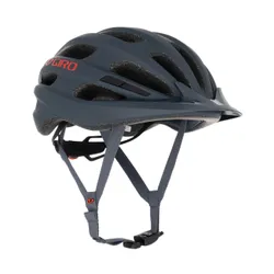 Kask rowerowy GIRO Register