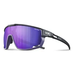 Okulary rowerowe JULBO Rush