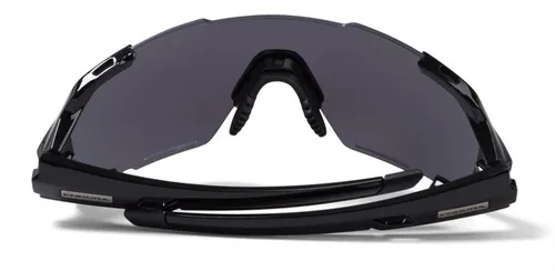 Okulary rowerowe ENDURA Singletrack Frameless