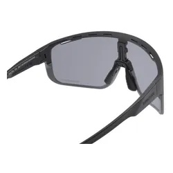 Okulary fotochromowe SHIMANO Pulsar