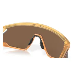 Okulary rowerowe OAKLEY BXTR Metal PRIZM Bronze