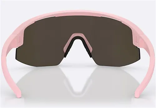 Okulary rowerowe BLIZ Matrix