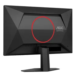 Monitor AOC 24G4ZRE 23.8" 1920x1080px IPS 260Hz 0.3 ms [MPRT]