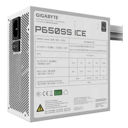 Zasilacz GIGABYTE P650SS Ice 650W 80 Plus Silver